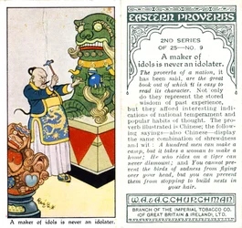 „A bálványkészítő soha nem bálványimádó”, 1932